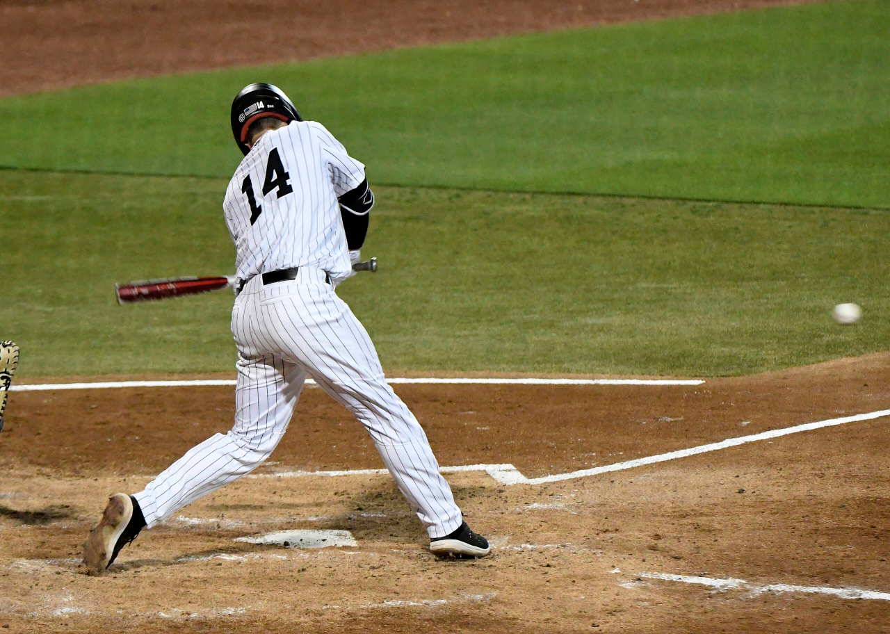 Baseball vs. ODU (June 5, 2021)