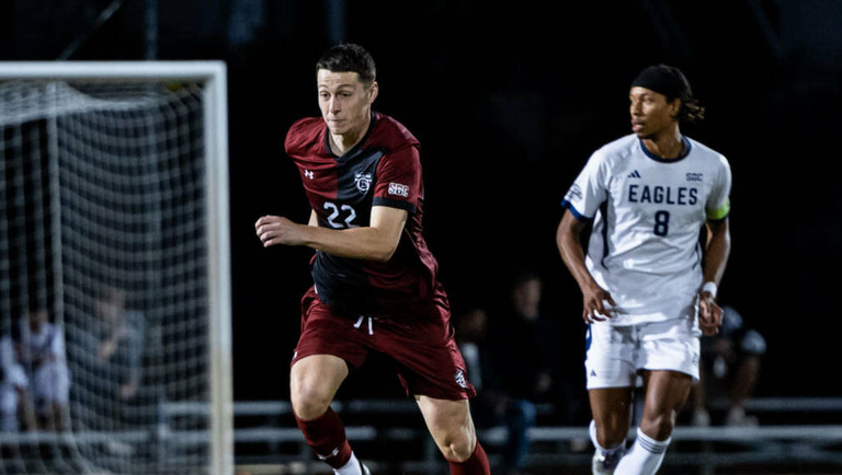 University of South Carolina Athletics