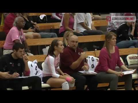 Gamecock Spotlight: Christina Glover - 2012