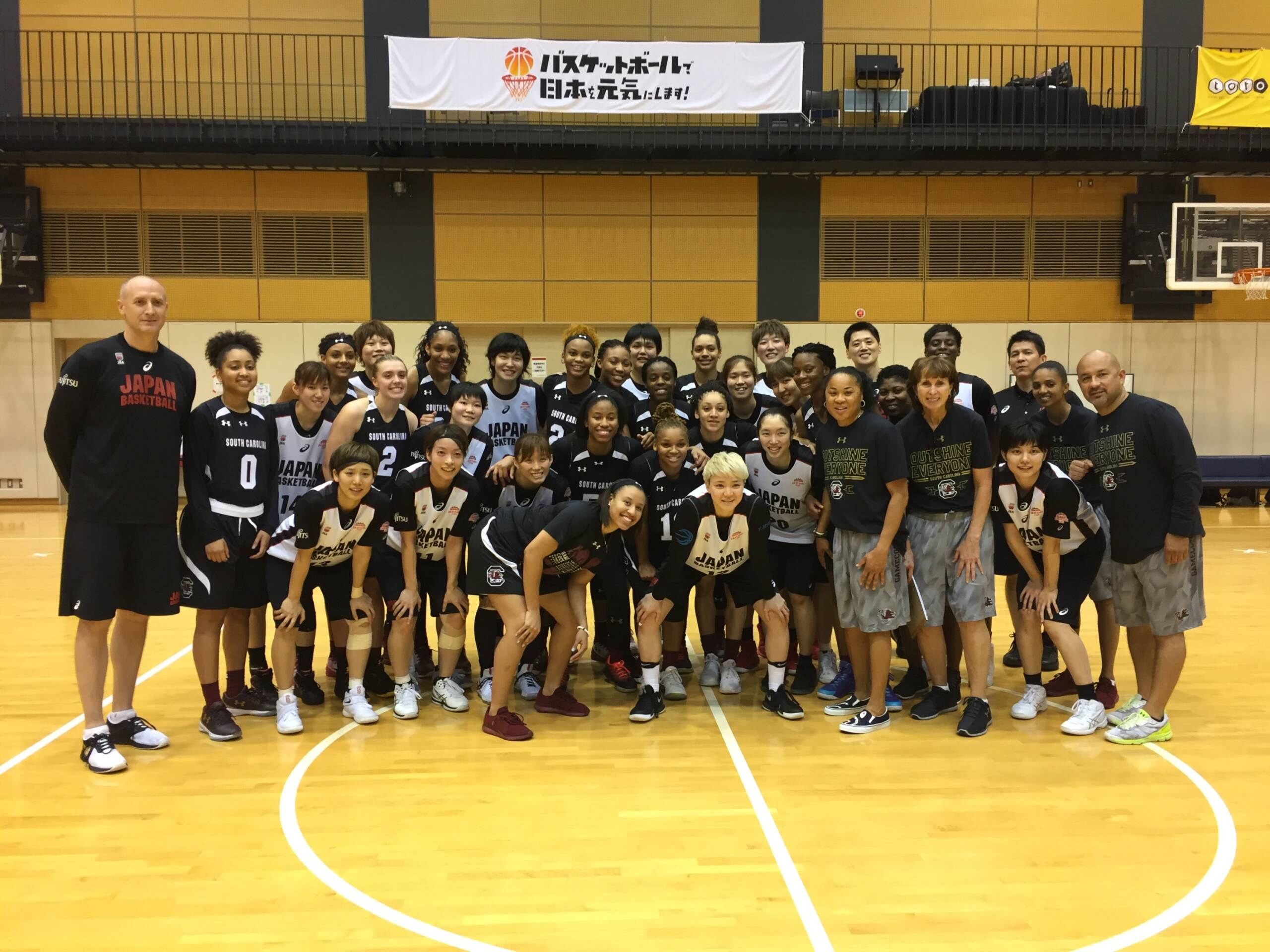 Gamecocks Faced Japan National Team Friday