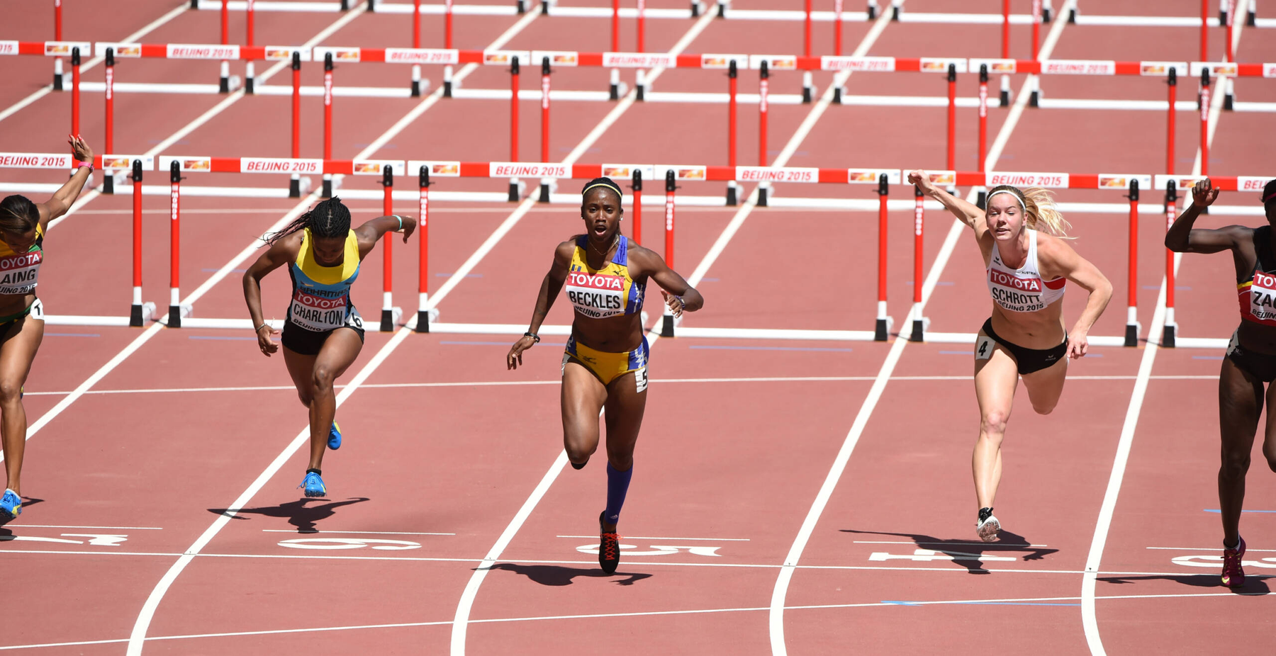 2015 IAAF World Championships