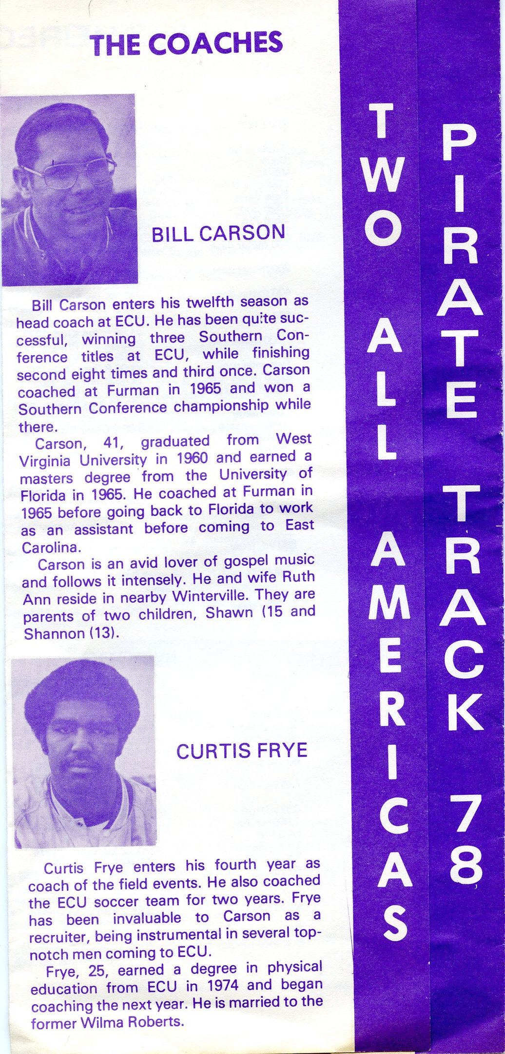 Frye's Five - A Countdown to the USTFCCCA Hall of Fame - Early Beginnings