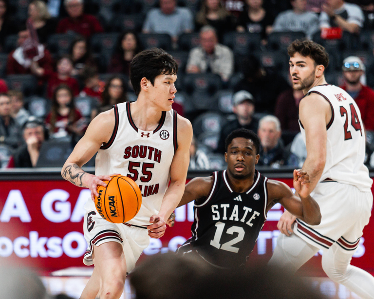 University of South Carolina Athletics